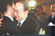 德州李明博、朴槿惠给金文洙打气 鼓励其争取赢得韩国大选