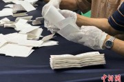德州韩国第21届总统选举计票工作启动