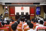 德州2025年环渤海区域海事模拟法庭在大连举办 推动执法与司法深度协同