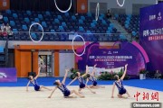 德州奥运冠军领衔出战 十五运会艺术体操资格赛在重庆举行