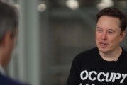 德州马斯克：不想为美政府所做的一切承担责任