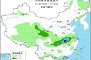 德州华北黄淮等地有高温天气 江淮江南等地将有强降雨