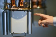 德州IBM宣布新量子处理器及2029年“星椋鸟”超级计算机计划