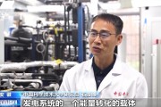德州在火星上发电 中国团队研究有了新进展