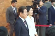 德州韩国新任总统李在明宣誓就职