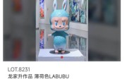 德州“塑料茅台”卖出108万天价，飞天茅台却跌破2000元大关