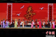 德州2025长三角顾锡东戏曲艺术周在浙江嘉善开幕