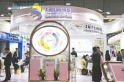 德州华熙生物回应近期风波：胶原蛋白和“重组的”胶原蛋白不是一个概念 反对的是名称游戏而不是科研和产业转化