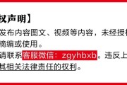 德州金融监管总局批准筹建