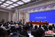德州第二届“一带一路”科技交流大会将在成都举办