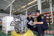 德州全国首单乘用车再制造发动机进口业务落地天津东疆