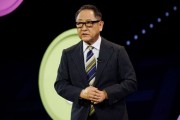 德州丰田工业收到私有化提议 内容包括每股16,300日元的收购报价