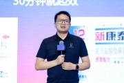 德州阿维塔科技副总裁雍军：人口在哪，消费就在哪