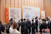 德州2025大阪世博会安徽活动日举办