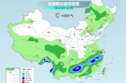 德州气温弹射起飞！河北、河南、山东部分地区最高气温将超过38℃