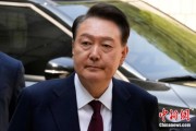 德州韩国大选后尹锡悦首次出庭 面对选举结果提问保持沉默