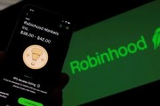 德州“接盘侠”没了？标普500指数季调维持成分股不变，Robinhood、Applovin应声大跌