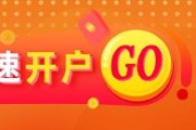 德州光大期货矿钢煤焦类日报6.13