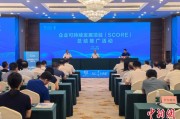德州广西将在多地推广企业可持续发展项目玉林试点经验