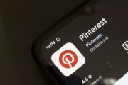 德州摩根大通上调评级及目标价 Pinterest股价上涨3.1%