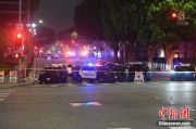 德州美执法部门称已在洛杉矶冲突中逮捕70多人 5名警察受伤