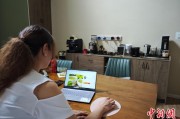 德州台商二代“变形记”：从传统产业到电商蓝海