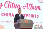 德州谢锋谈中国科技创新：哪里有封锁，哪里就有突围