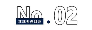 合锻智能借(🔣)核聚变概念“狂飙”，大小摩、瑞银三巨头提前“埋伏”
