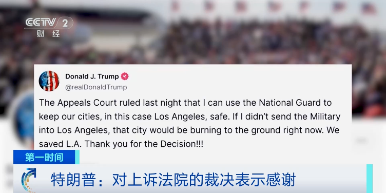 美军已抵达，接管(🚨)！